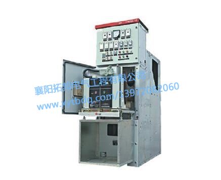  KYN61-40.5戶內交流金屬鎧裝移開式開關